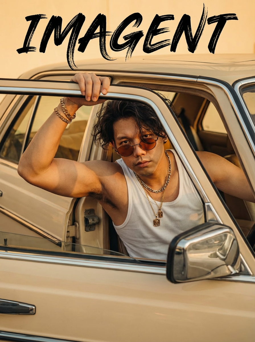 Vintage Car Door Frame